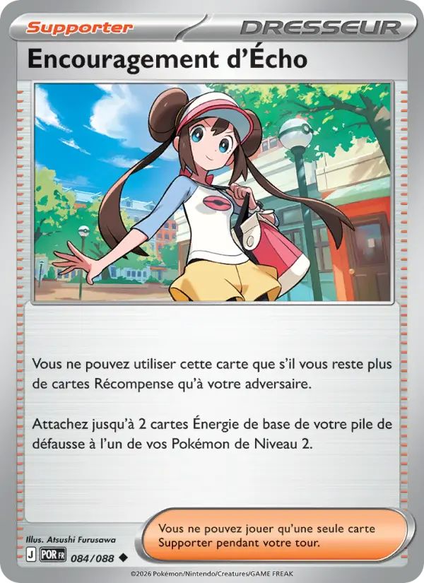 Encouragement d'Écho – carte Pokémon TCG Peu Commune n°084
