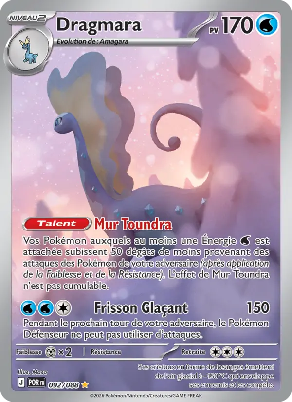 Dragmara – carte Pokémon TCG Illustration rare n°092