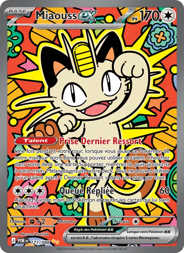 Miaouss-ex – carte Pokémon TCG Illustration spéciale rare n°121