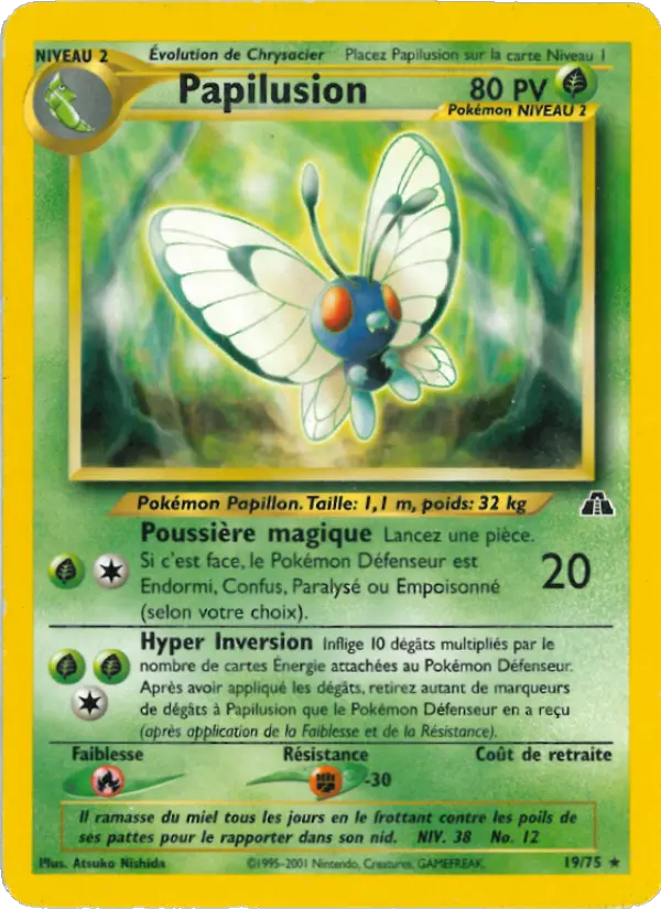 Papilusion – carte Pokémon TCG Rare n°19