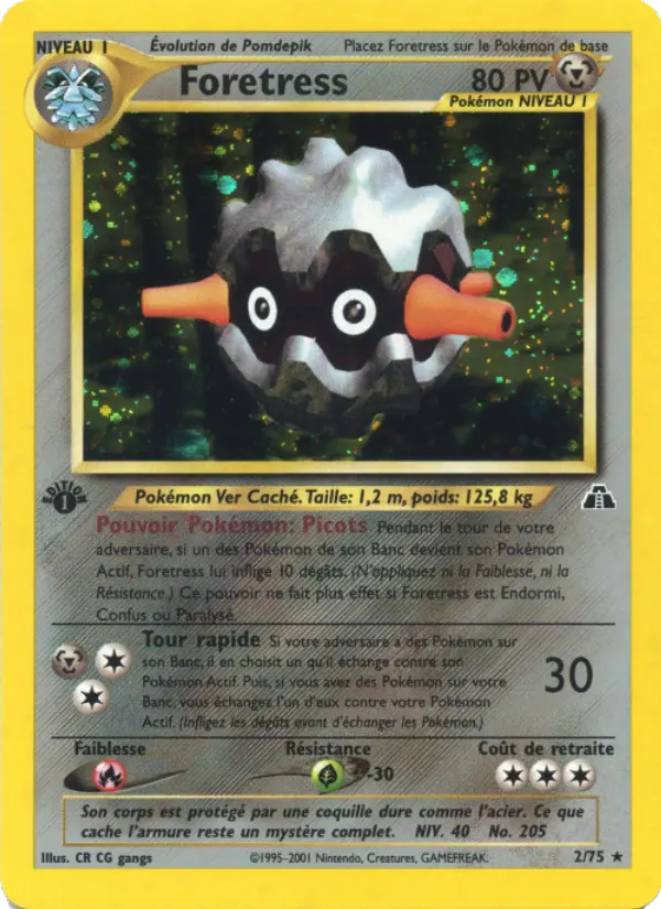 Foretress – carte Pokémon TCG Rare n°2