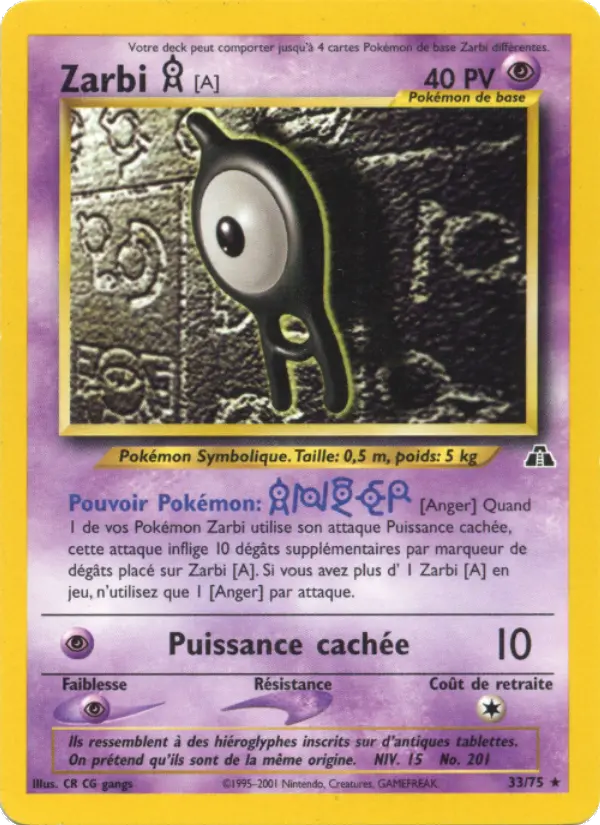 Zarbi A – carte Pokémon TCG Rare n°33