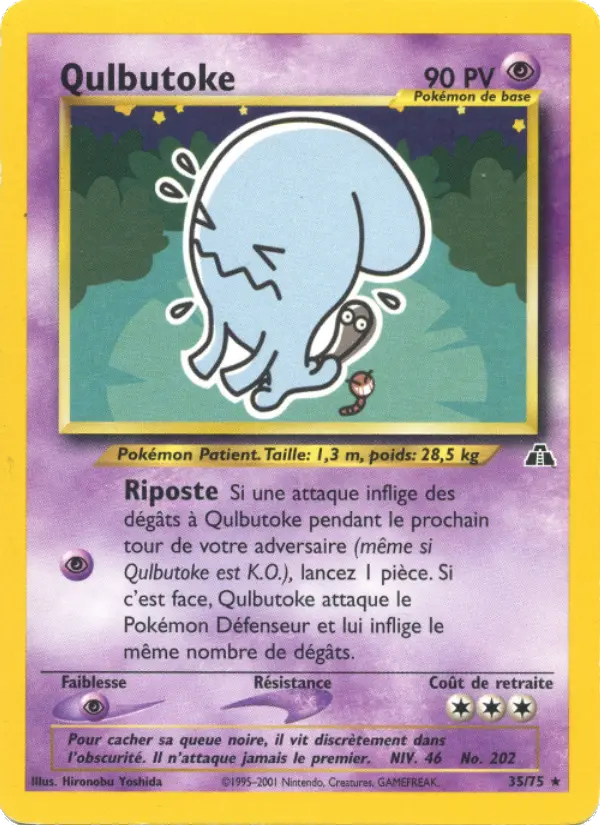 Qulbutoke – carte Pokémon TCG Rare n°35
