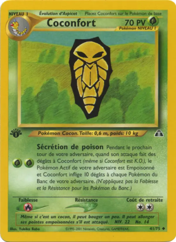 Coconfort – carte Pokémon TCG Peu Commune n°41
