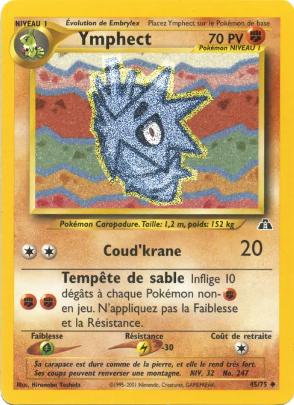 Ymphect – carte Pokémon TCG Peu Commune n°45