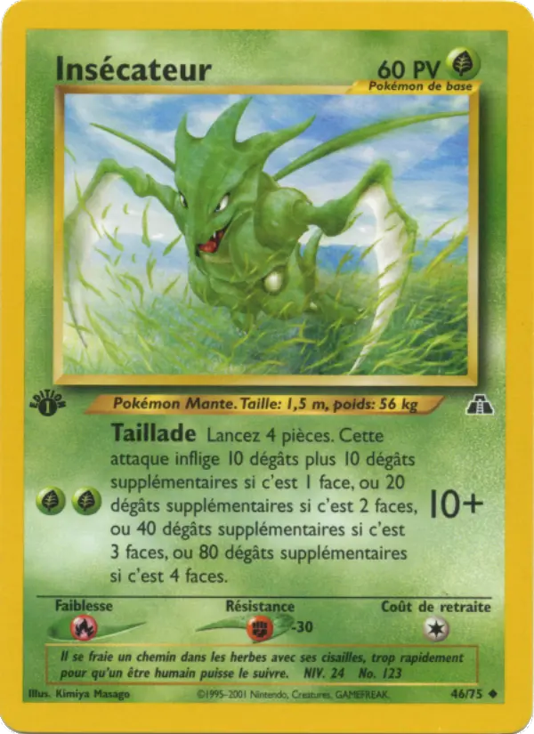 Insécateur – carte Pokémon TCG Peu Commune n°46