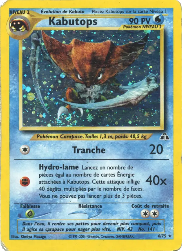 Kabutops – carte Pokémon TCG Rare n°6