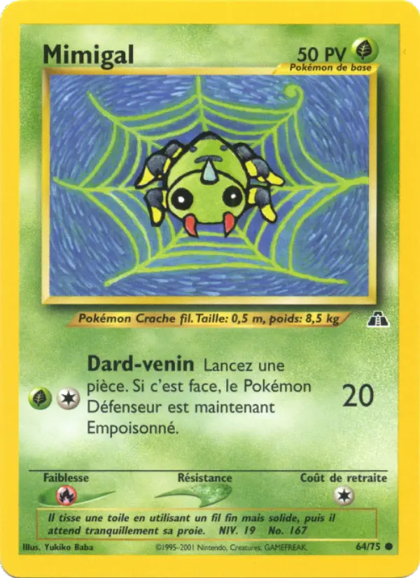 Mimigal – carte Pokémon TCG Commune n°64