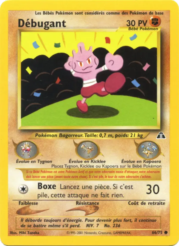 Débugant – carte Pokémon TCG Commune n°66