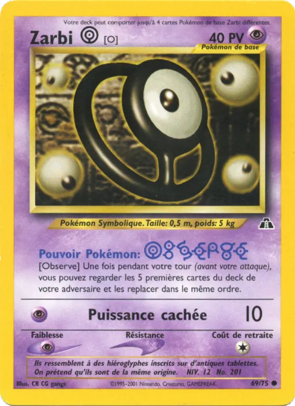 Zarbi O – carte Pokémon TCG Commune n°69