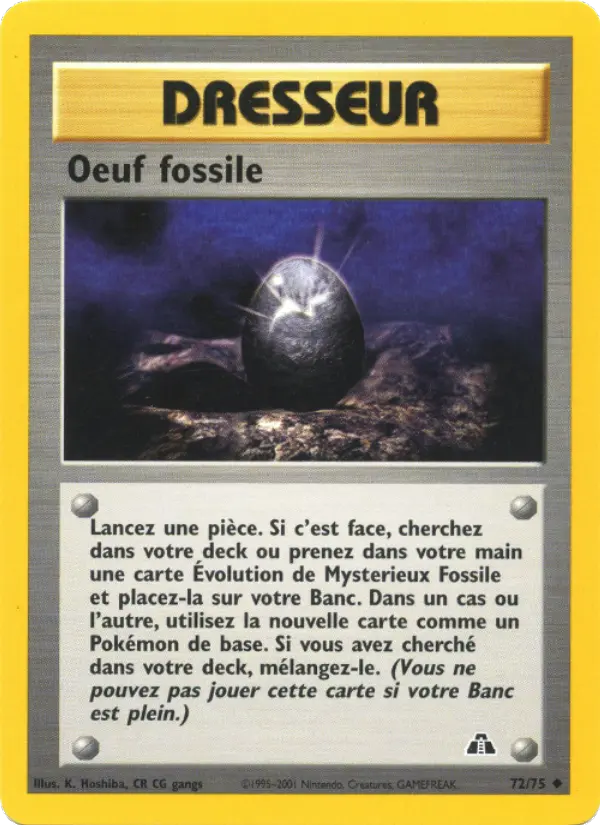 Oeuf fossile – carte Pokémon TCG Peu Commune n°72