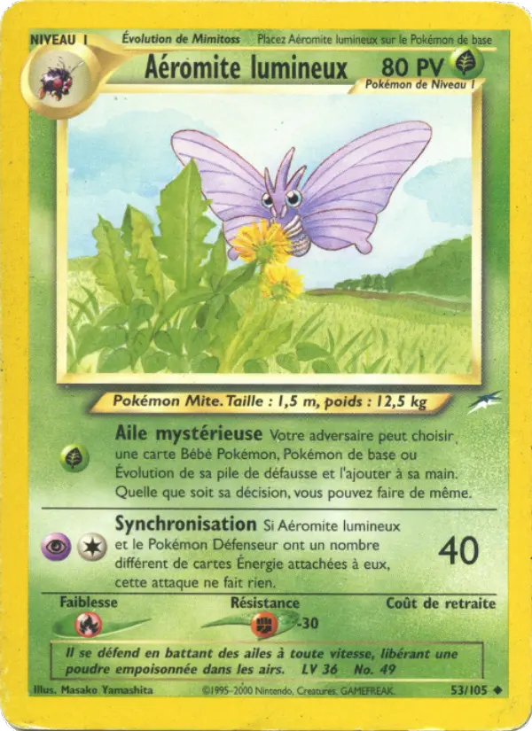 Aéromite lumineux – carte Pokémon TCG Peu Commune n°53