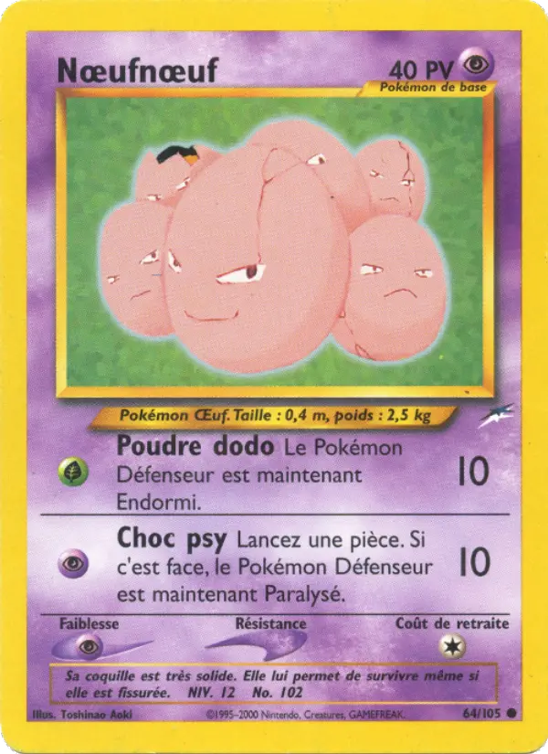 Nœufnœuf – carte Pokémon TCG Commune n°64