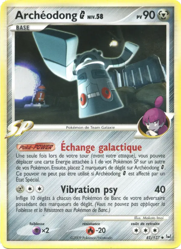 Archéodong  – carte Pokémon TCG Peu Commune n°41