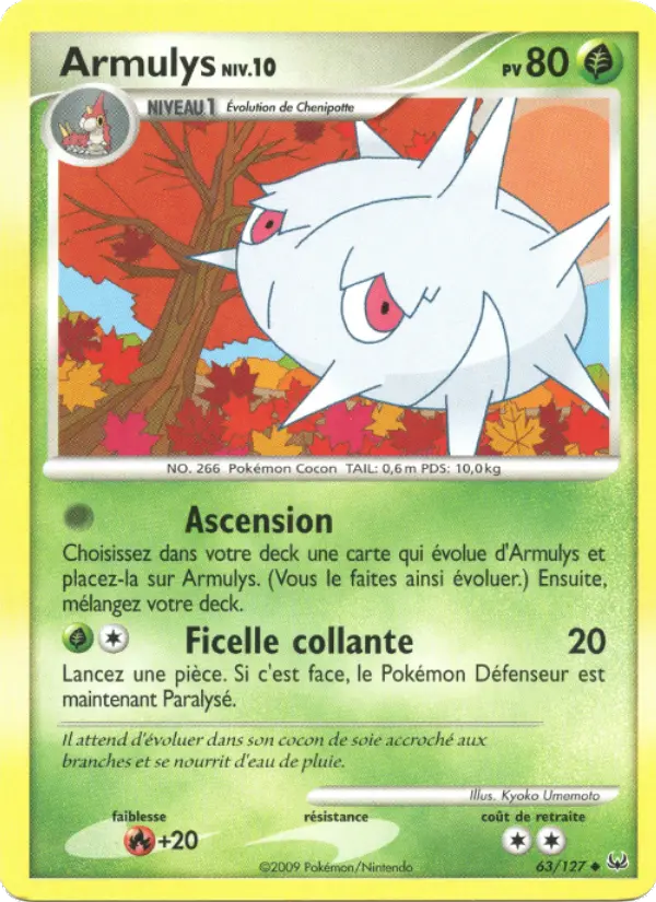 Armulys – carte Pokémon TCG Peu Commune n°63