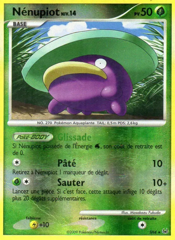 Nénupiot – carte Pokémon TCG Rare n°SH4
