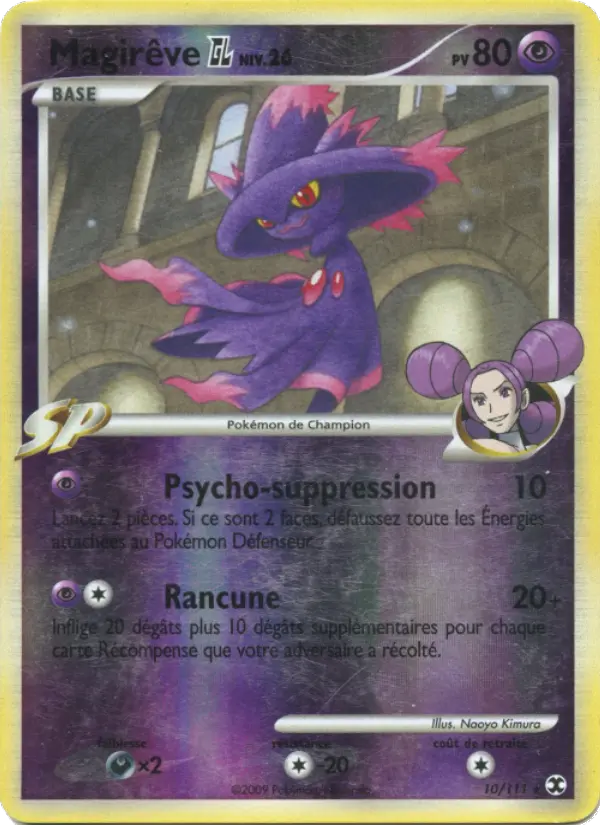 Magirêve  Niv. 26 – carte Pokémon TCG Rare Holo n°10