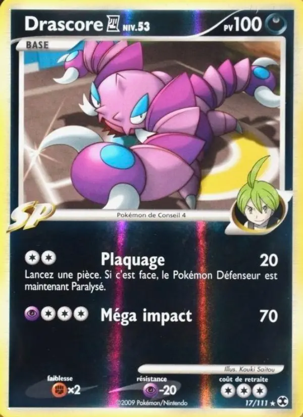Drascore  Niv. 53 – carte Pokémon TCG Rare n°17