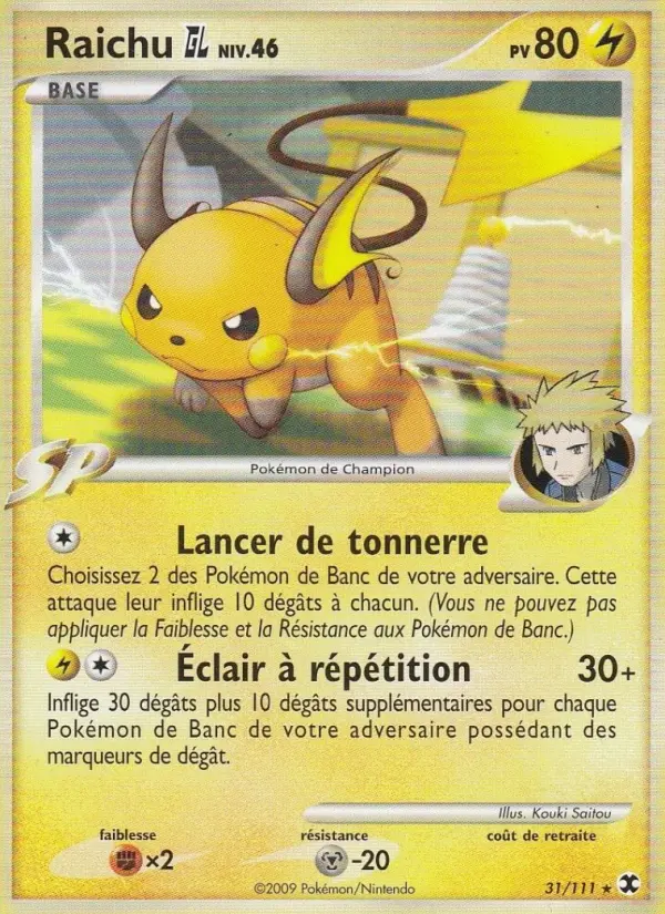 Raichu  Niv. 46 – carte Pokémon TCG Rare n°31