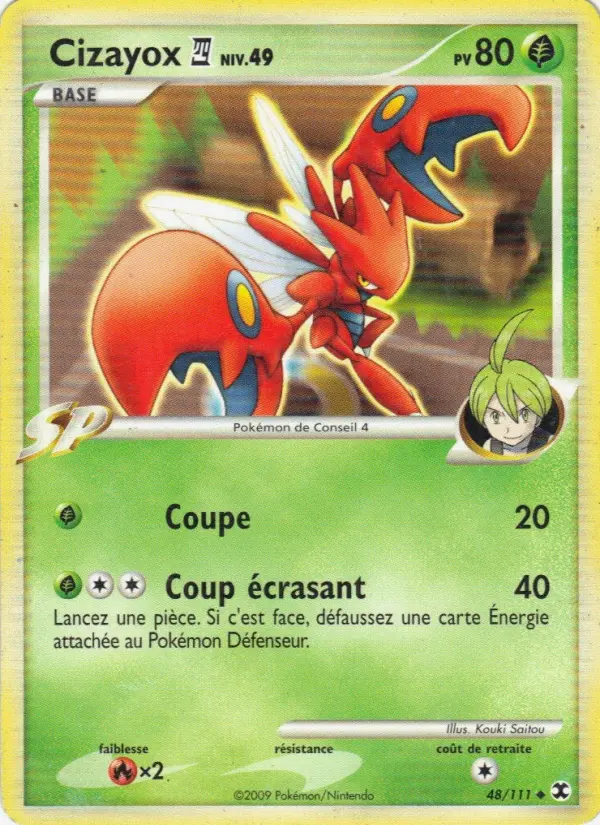 Cizayox  Niv. 49 – carte Pokémon TCG Peu Commune n°48