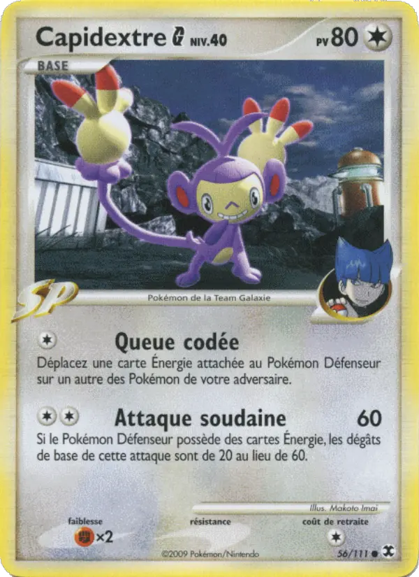 Capidextre  Niv. 40 – carte Pokémon TCG Commune n°56