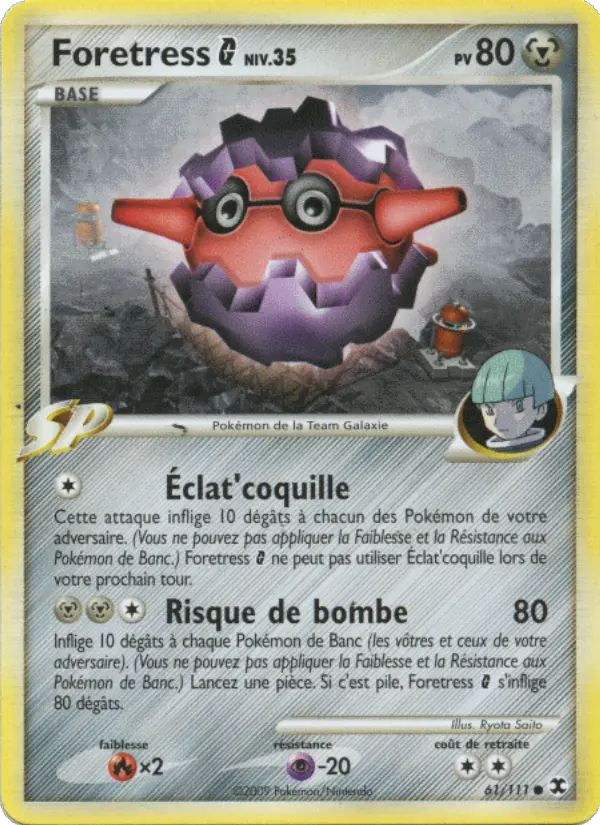 Forretress  Niv. 35 – carte Pokémon TCG Commune n°61