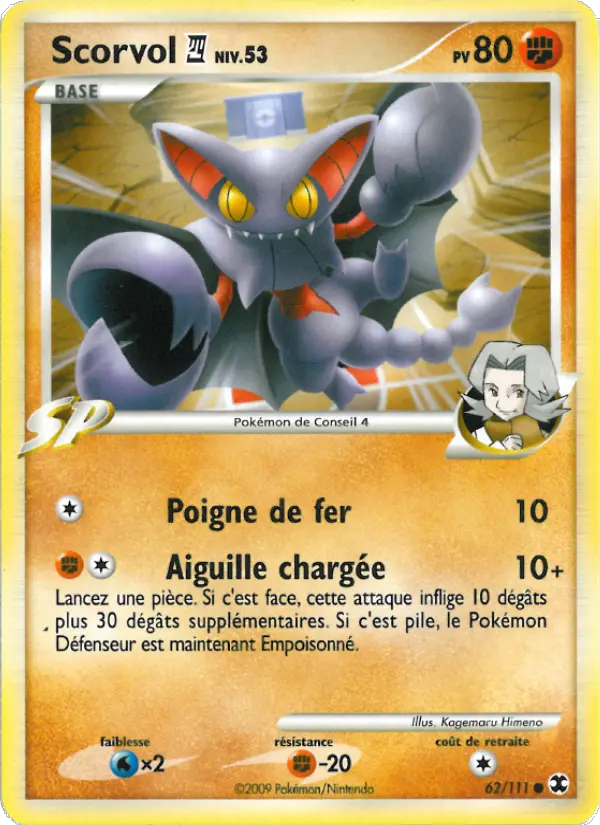 Scorvol  Niv. 53 – carte Pokémon TCG Commune n°62