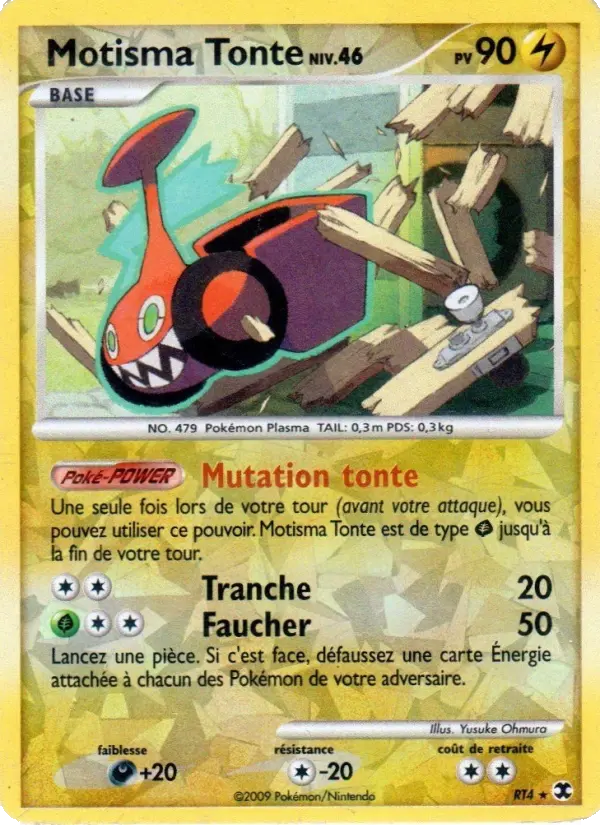 Motisma Tonte Niv. 46 – carte Pokémon TCG Rare n°RT4