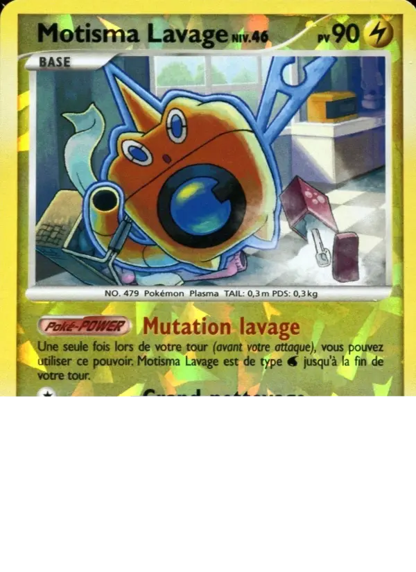 Motisma Lavage Niv. 46 – carte Pokémon TCG Rare n°RT5