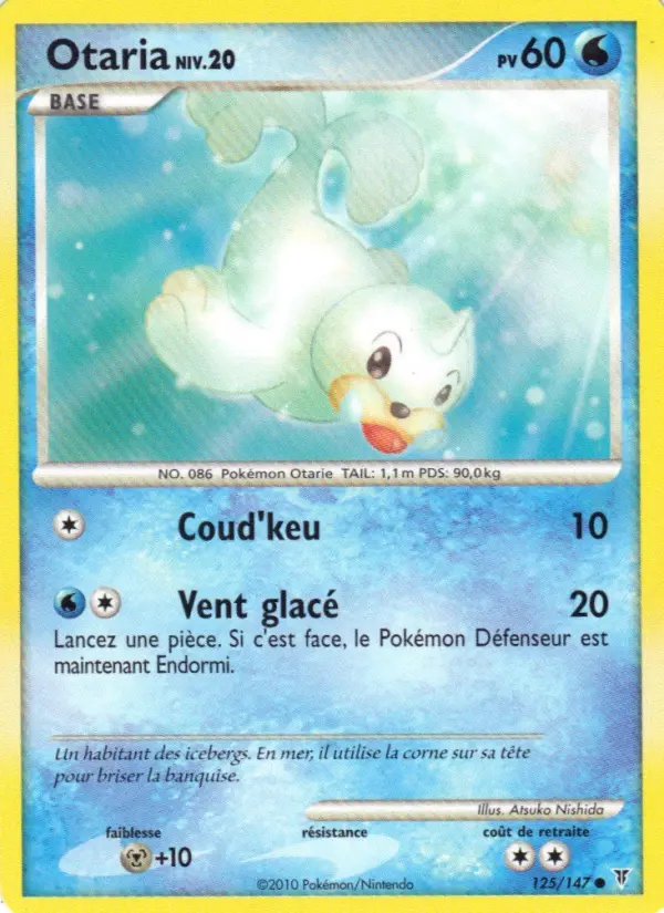 Otaria – carte Pokémon TCG Commune n°125