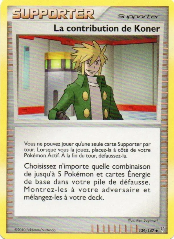 La contribution de Koner – carte Pokémon TCG Peu Commune n°139