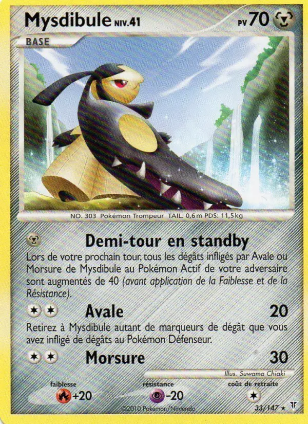 Mysdibule – carte Pokémon TCG Rare n°33