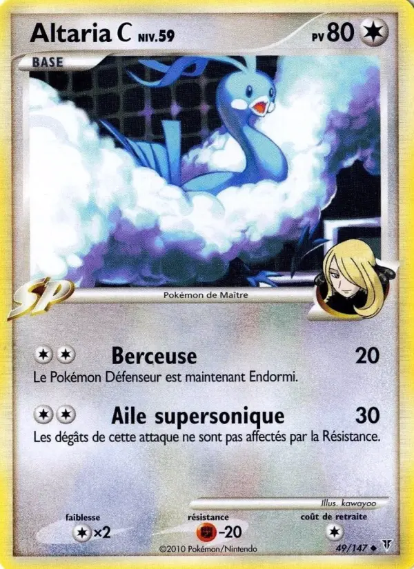 Altaria  – carte Pokémon TCG Peu Commune n°49