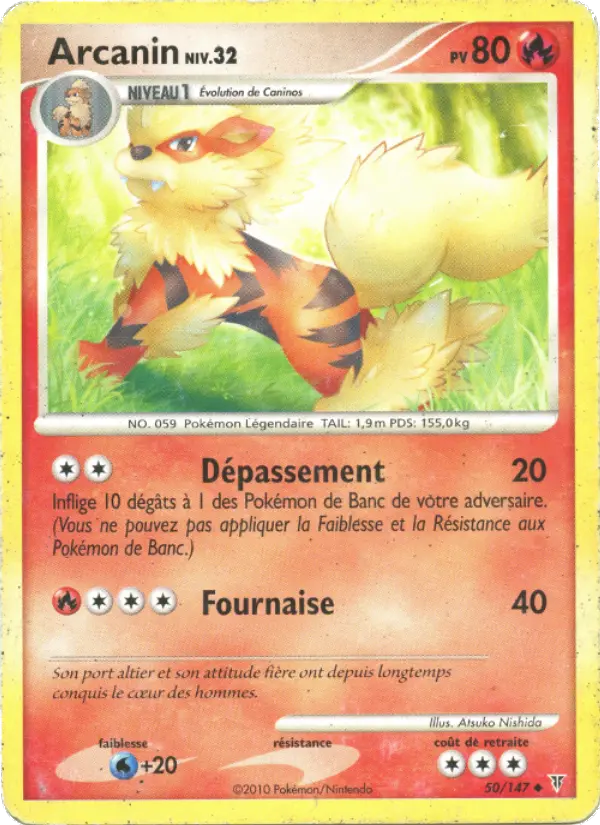 Arcanin – carte Pokémon TCG Peu Commune n°50