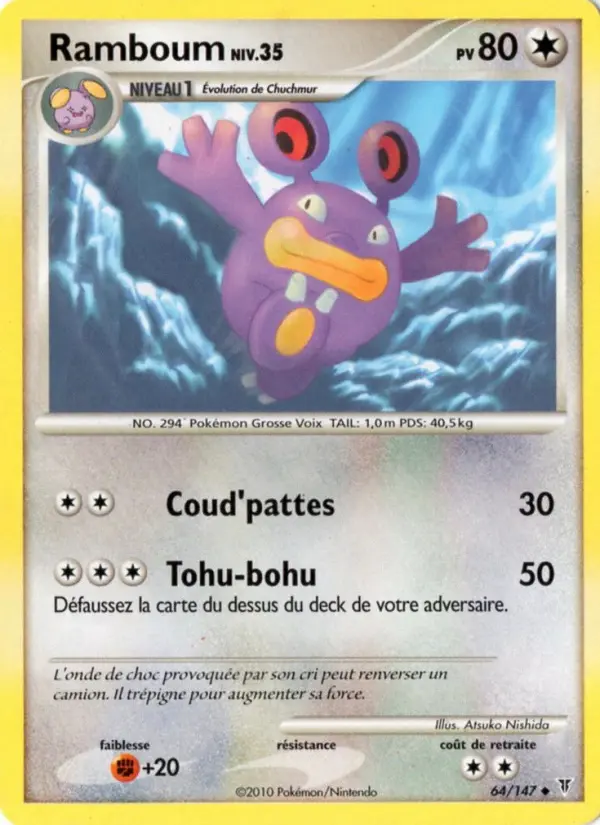 Ramboum – carte Pokémon TCG Peu Commune n°64