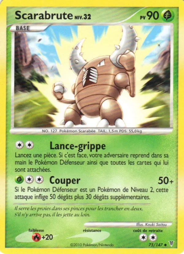 Scarabrute – carte Pokémon TCG Peu Commune n°75