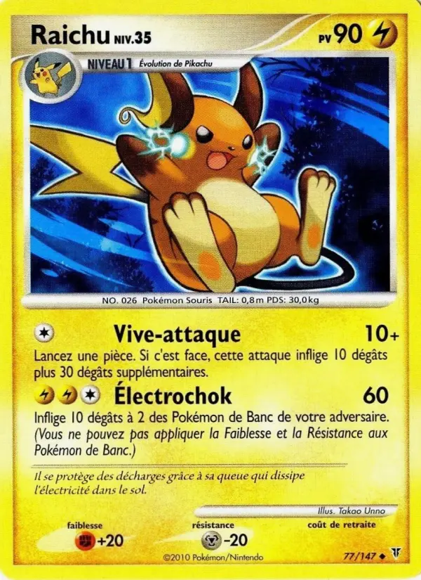 Raichu – carte Pokémon TCG Peu Commune n°77