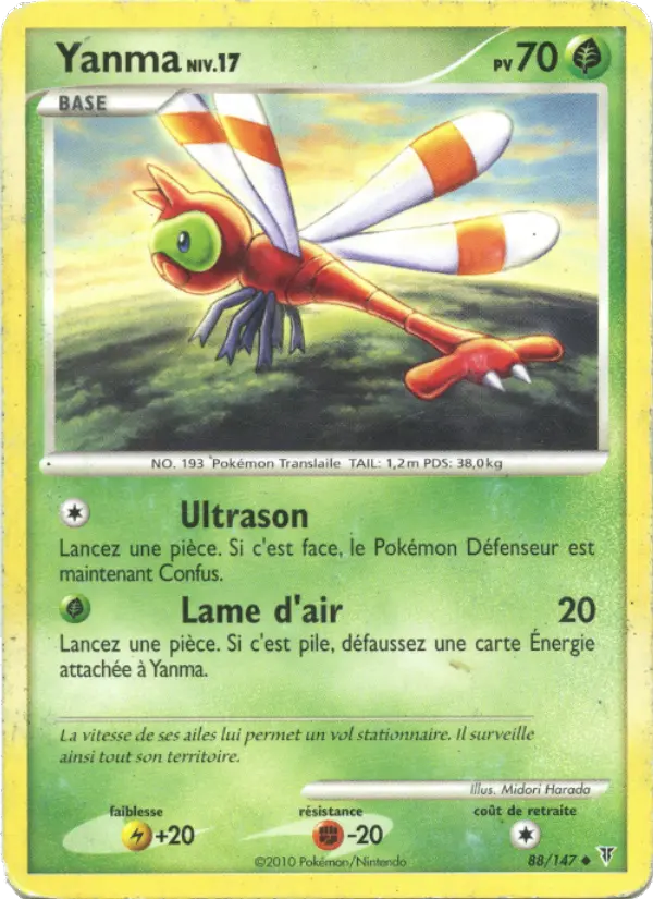 Yanma – carte Pokémon TCG Peu Commune n°88