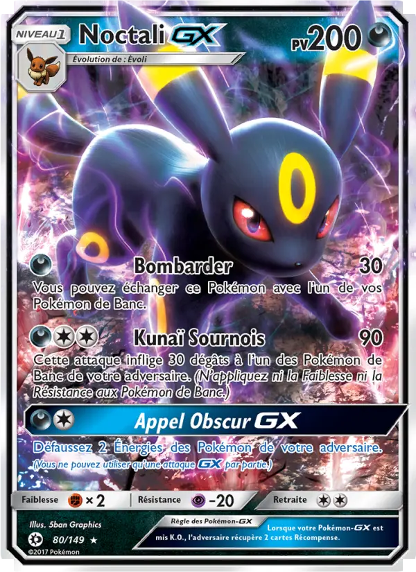 Noctali GX – carte Pokémon TCG Ultra Rare n°80
