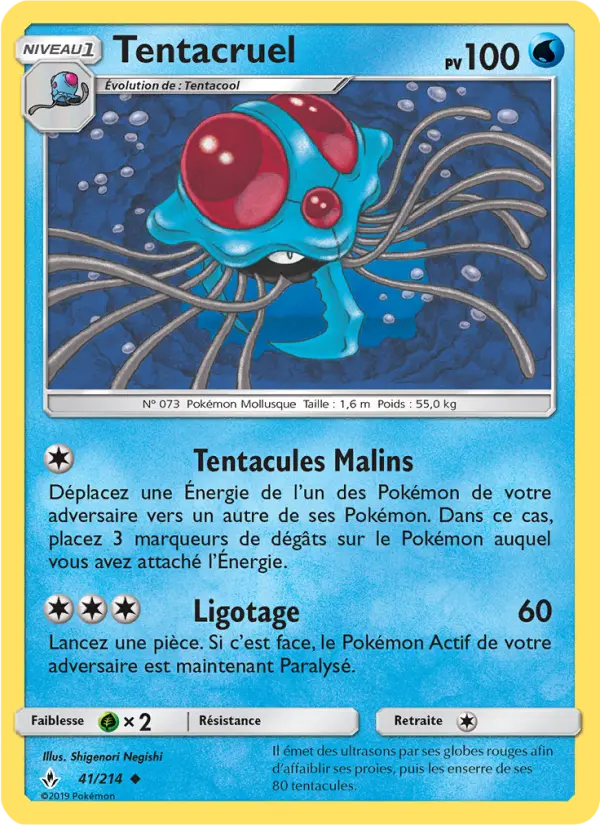 Tentacruel – carte Pokémon TCG Peu Commune n°41