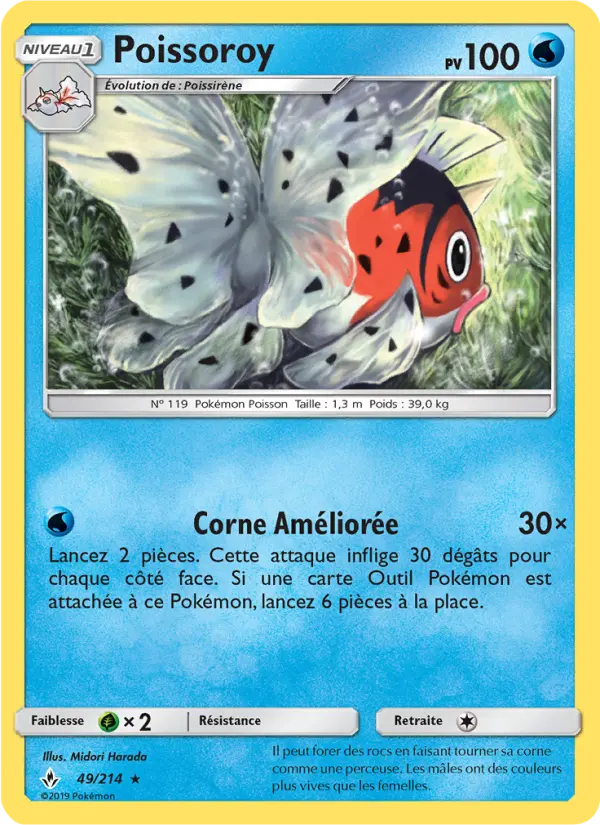 Poissoroy – carte Pokémon TCG Rare n°49