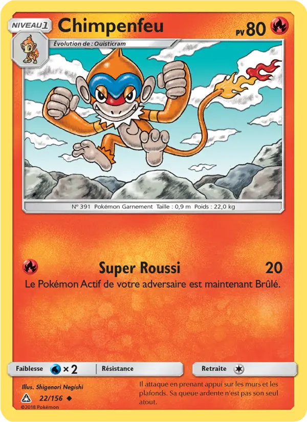 Chimpenfeu – carte Pokémon TCG Peu Commune n°22