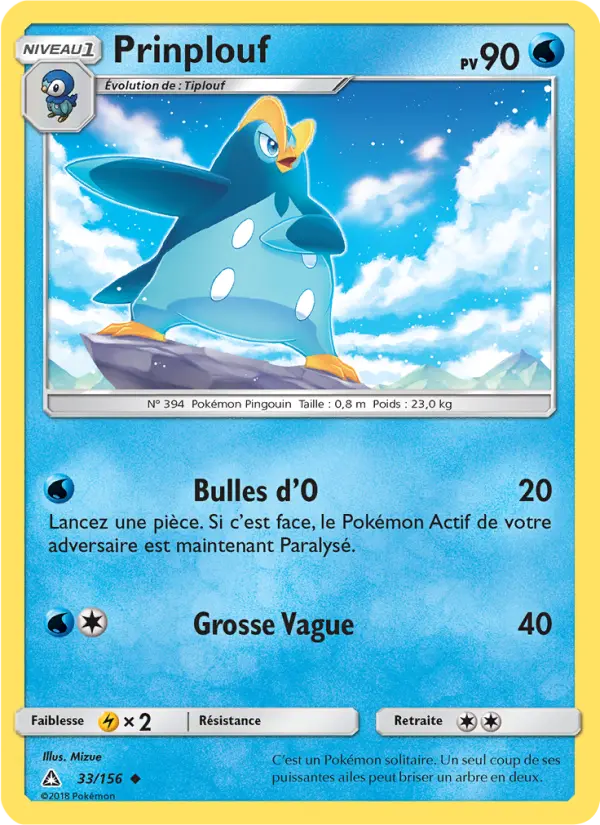 Prinplouf – carte Pokémon TCG Peu Commune n°33