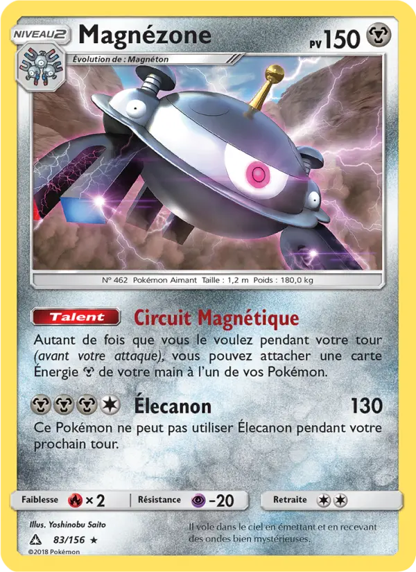 Magnézone – carte Pokémon TCG Rare n°83