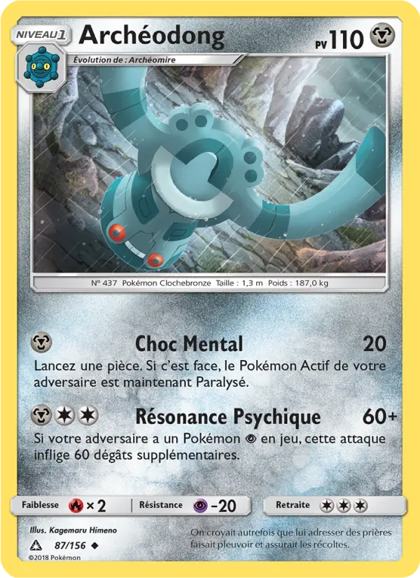 Archéodong – carte Pokémon TCG Peu Commune n°87