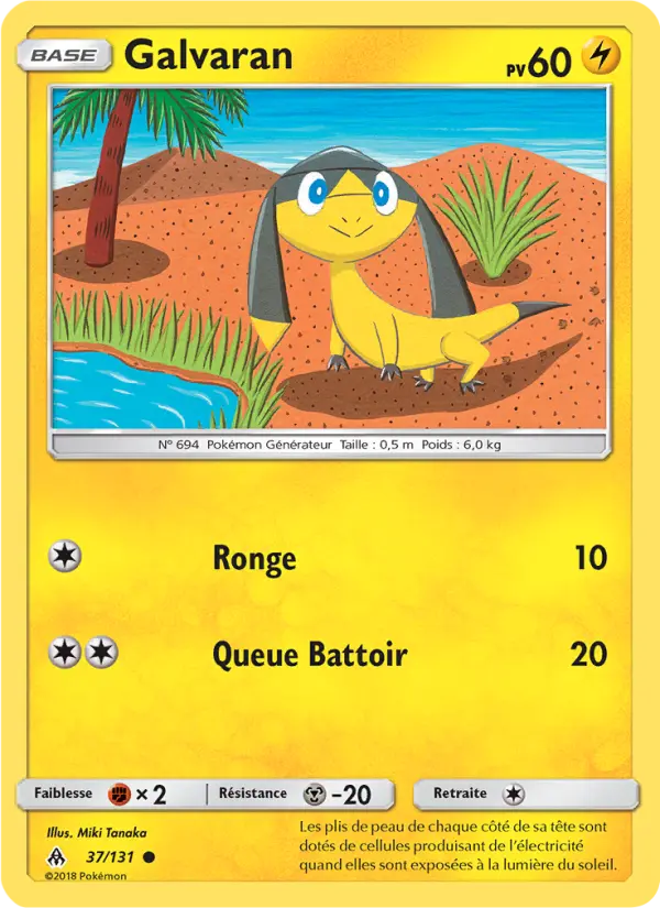 Galvaran – carte Pokémon TCG Commune n°37