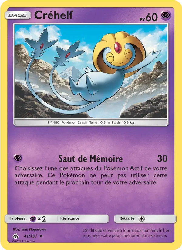 Créhelf – carte Pokémon TCG Peu Commune n°41