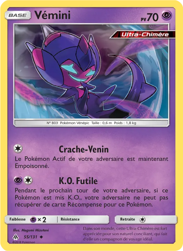 Vémini – carte Pokémon TCG Peu Commune n°55