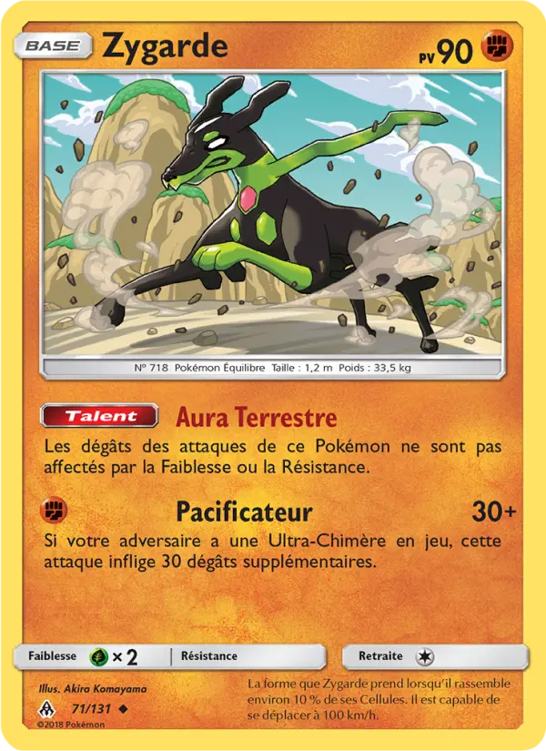 Zygarde – carte Pokémon TCG Peu Commune n°71