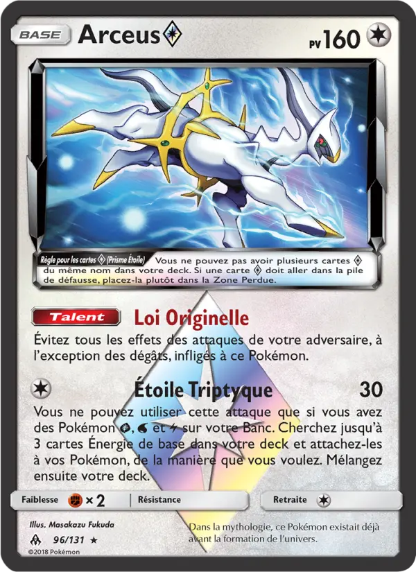 Arceus ◇ – carte Pokémon TCG Rare n°96